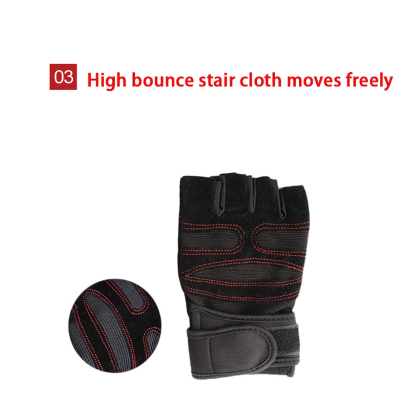 Workout Grip Pad Fitness Gloves Gym Weightlifting Gloves Leather Hand Callus Guard Wrist Support High Quality Fingerles Sports Fitness Gloves