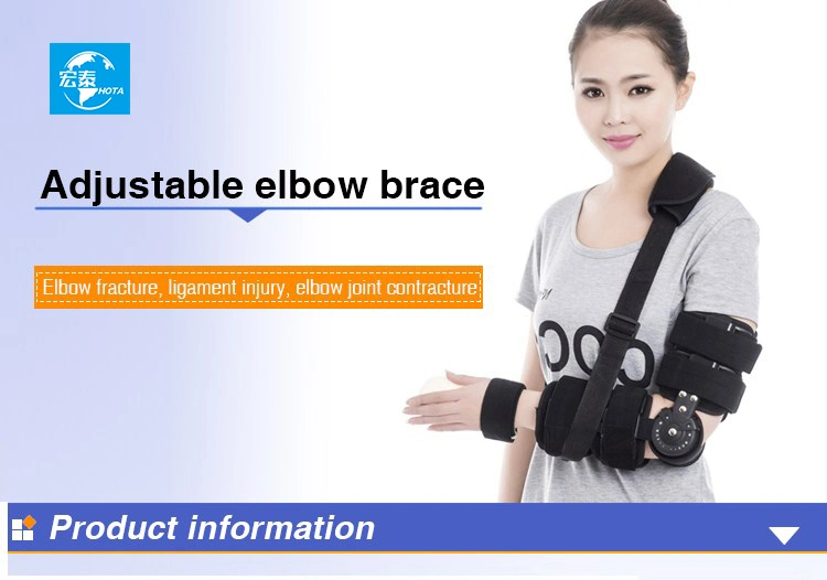 Medical Adjustable Orthopedic Hinged ROM Elbow Brace Support